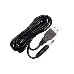 Przewód USB do ładowania latarki Ledlenser H7R-1460644