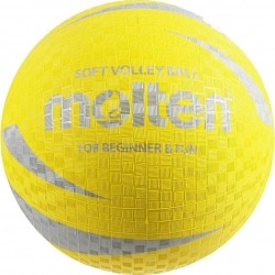 Piłka siatkowa Molten softball żółta S2V1250-Y-654816